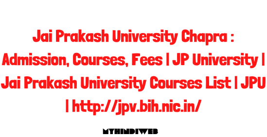 Jai Prakash University Chapra